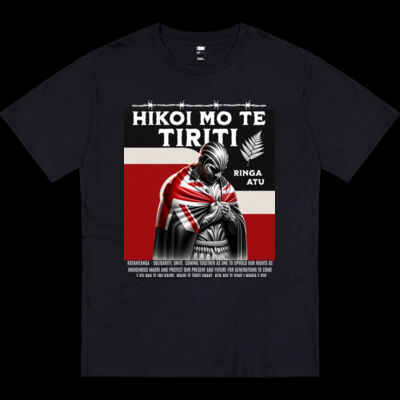Hikoi - Unisex T Shirt Thumbnail