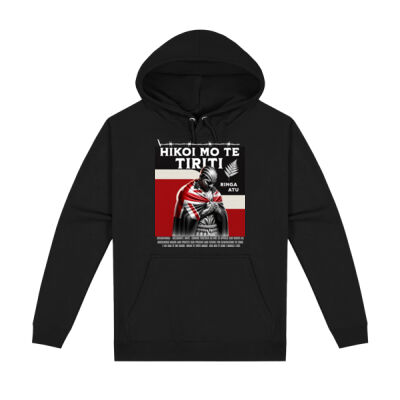 Hikoi - Unisex/M Hood Thumbnail